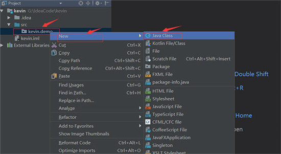 IntelliJ IDEA純凈版