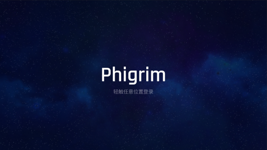 Phigrim官方正版