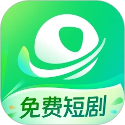 星芽免費短劇(完整全集免費看)