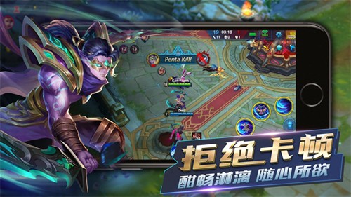 英雄血戰(zhàn)5v5競(jìng)技版