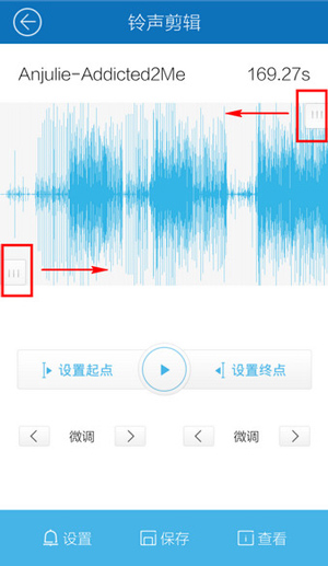 酷我音樂手機(jī)APP