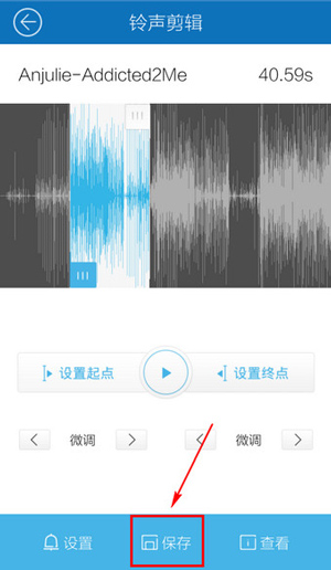 酷我音樂手機(jī)APP