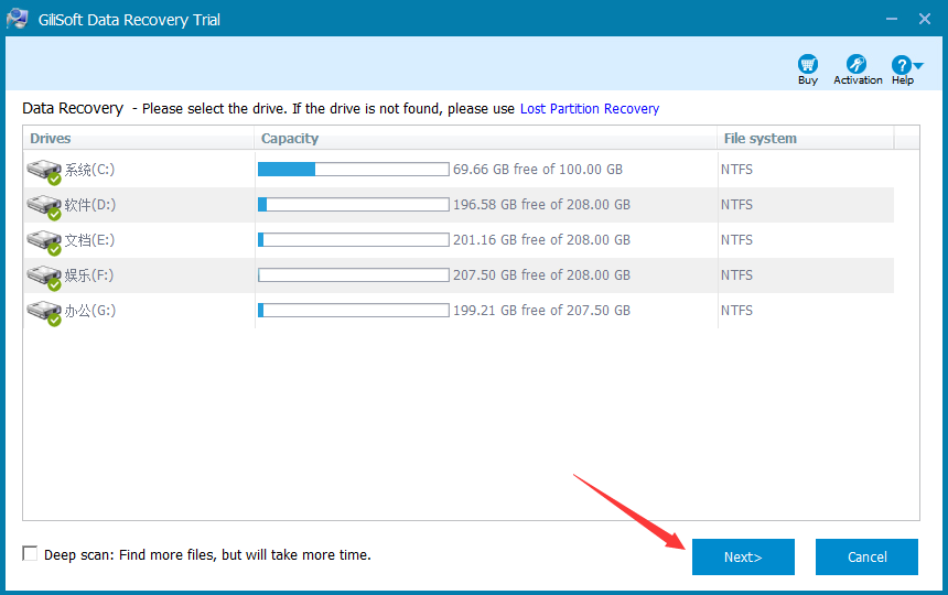 Gilisoft Data Recovery(數(shù)據(jù)恢復(fù)軟件)標(biāo)準(zhǔn)版