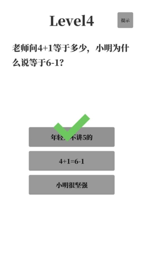 ?？荚嚸赓M(fèi)版