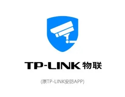 TP-LINK安防系統(tǒng)下載-TP-LINK安防系統(tǒng)正式版/電腦版/最新版/正版