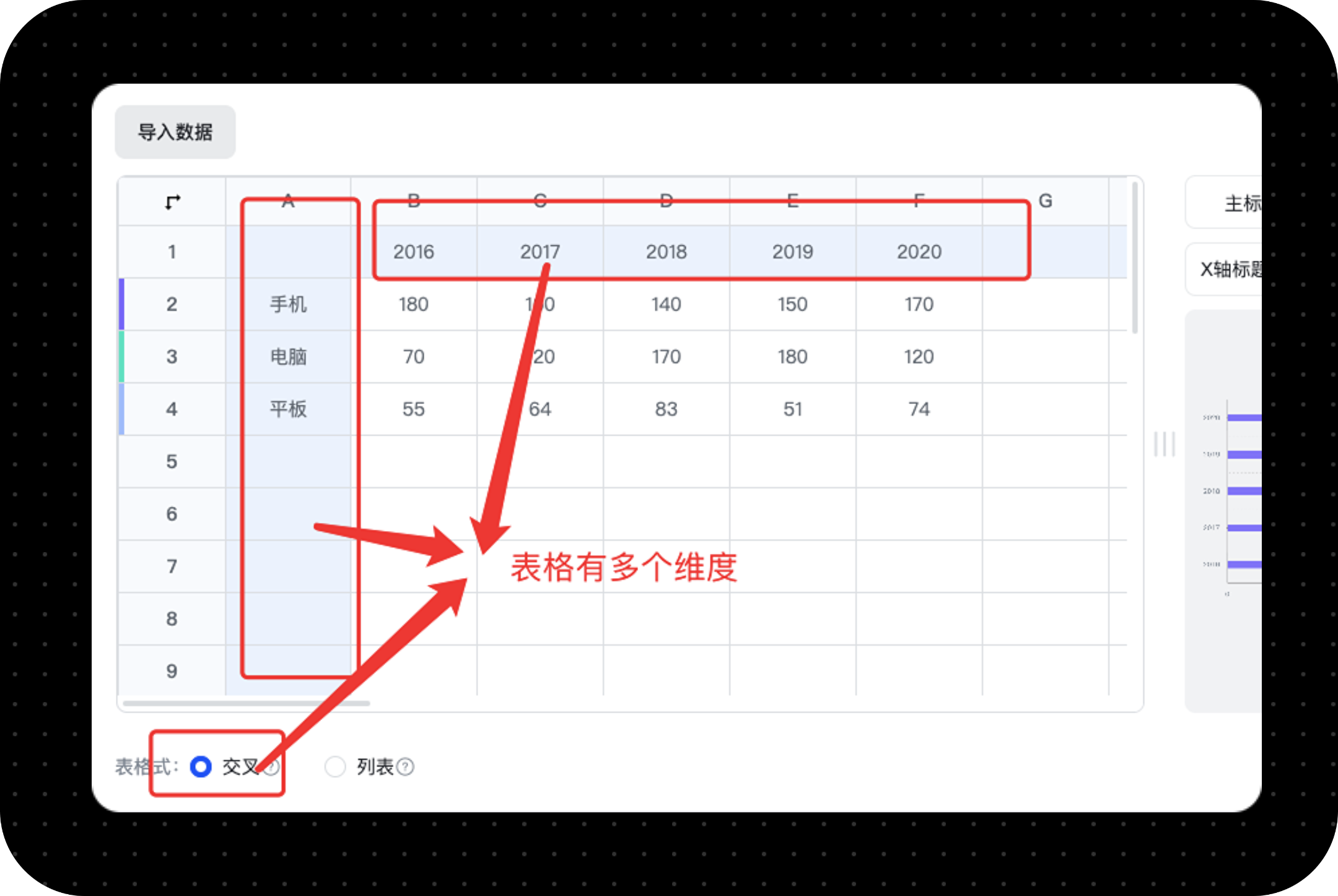 稿定設(shè)計(jì)免費(fèi)版