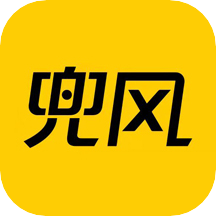 兜風(fēng)最新版