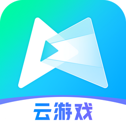 騰訊先鋒云游戲 v1.1.22官方版