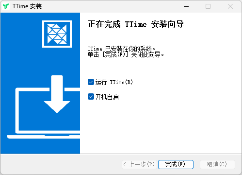 TTime(翻譯、文字識別)