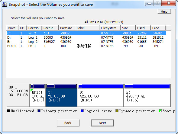 Drive snapshot備份還原工具