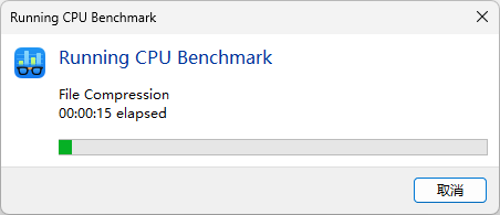 Geekbench6電腦版