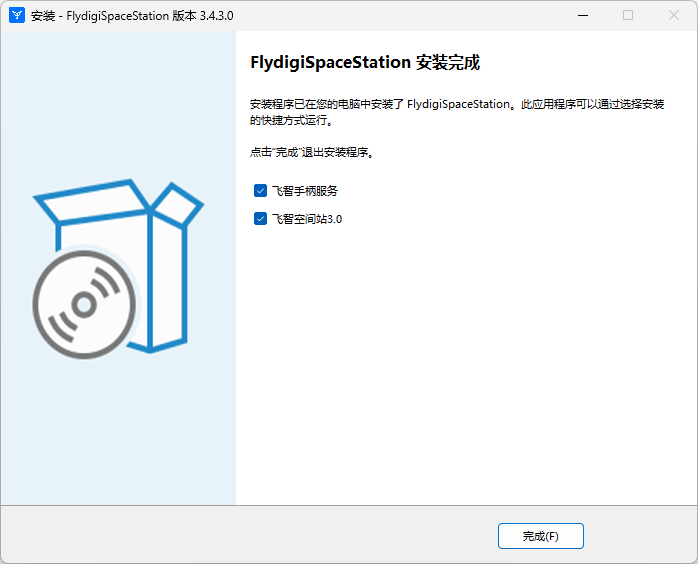 飛智空間站官方版