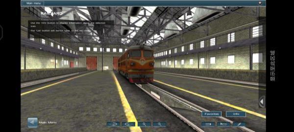 3D模擬火車(Train Sim)