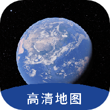 AR全球高清衛(wèi)星地圖官網(wǎng)版