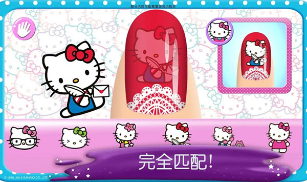 hellokitty美甲沙龍正版