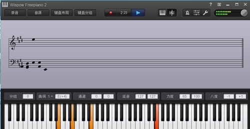 Free Piano漢語版