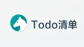 Todo清單APP下載-Todo清單APP最新版/正式版/安卓版/優(yōu)化版