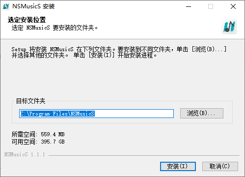 NSMusicS Windows版