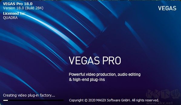 VEGAS Pro 18桌面版