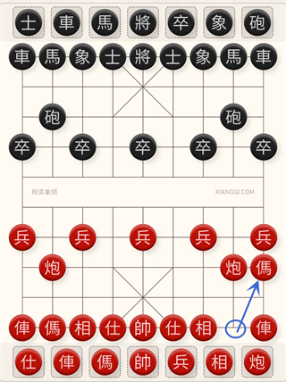 相弈象棋(附象棋走法攻略)