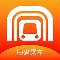 合肥地鐵app最新官方版