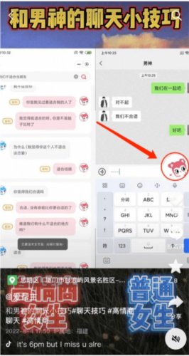 素材神器app最新版本