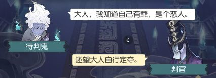 無極仙途周年版