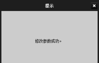 ?？礢ADP搜索軟件官方版