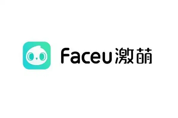 faceu激萌相機下載-faceu激萌相機專業(yè)版/最新版/官方版