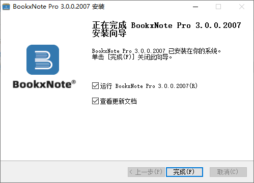 BookxNote(筆記腦圖)