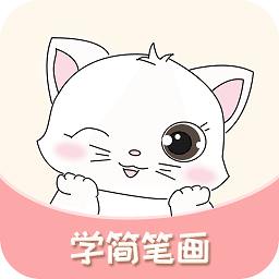 輕松學(xué)簡筆畫app