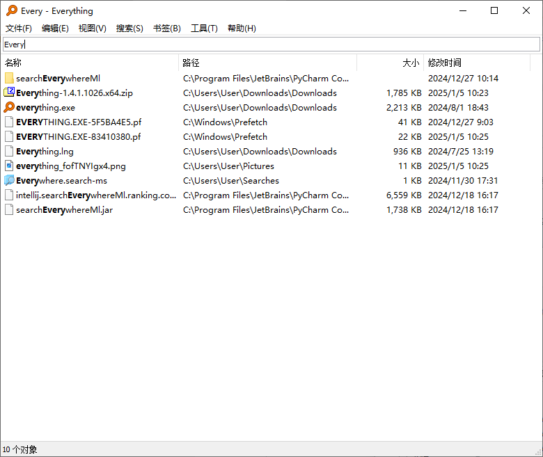 Everything(文件搜索)