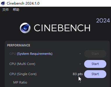 Cinebench(硬件測(cè)試)