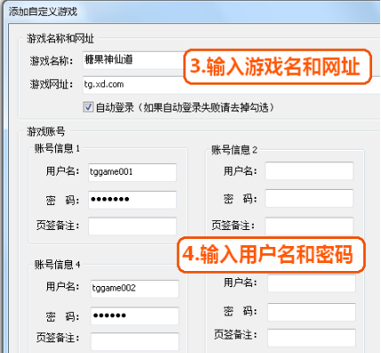 糖果游戲瀏覽器純凈版