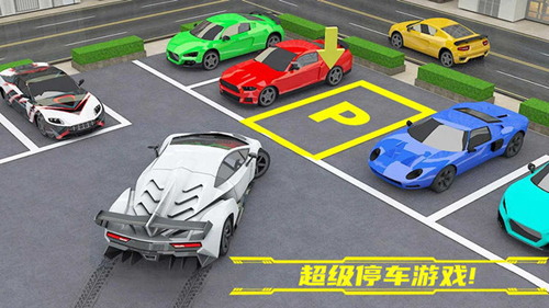 會(huì)跳躍的汽車手游