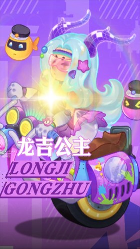 蒸汽波波：西游2025