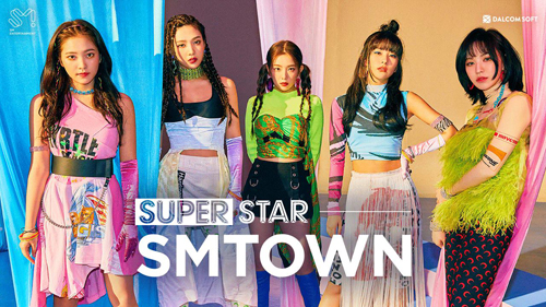 SuperStar SMTOWN2025手機版