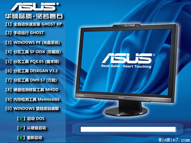 ATASUS GHOST XP SP3 PӛbC v2014.03